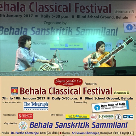 Behala Classical Festival